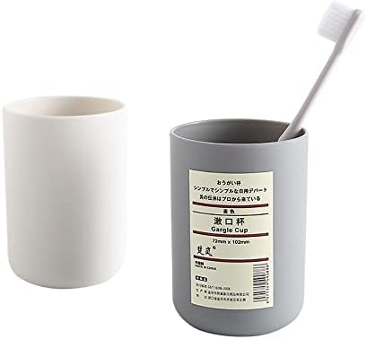 Stylish White Toothbrush Holder Drink Cup