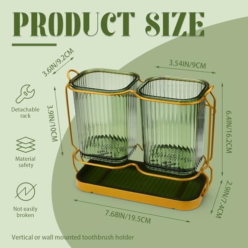 2-Cup Metal Toothbrush Holder Set with Drainage and Organizer
