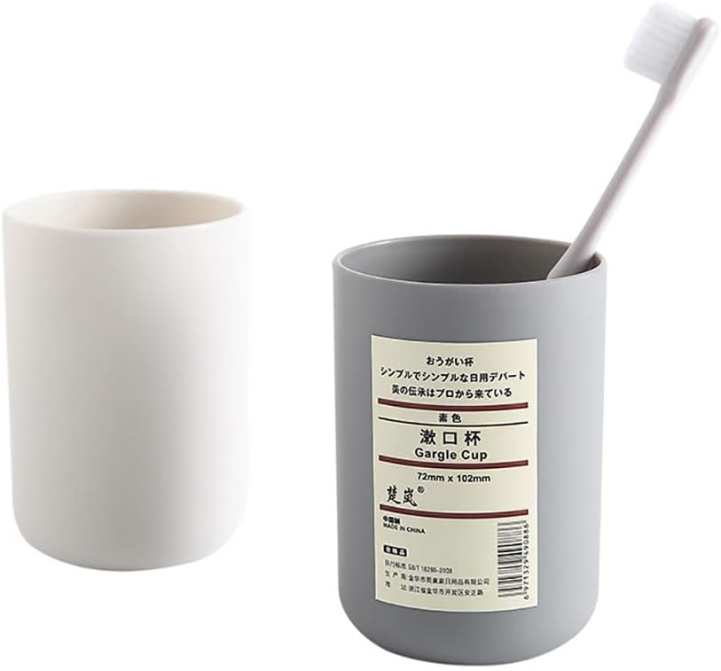Stylish White Toothbrush Holder Drink Cup